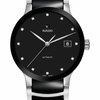 Rado Centrix