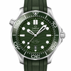 Omega Seamaster