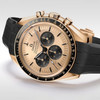 Omega Speedmaster