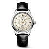 Longines Conquest